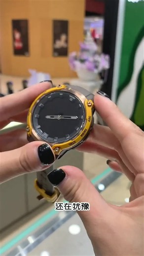 佳明（GARMIN）Instinct本能跨界针式运动智能手表GPS定位登山跑步心率健康监测
