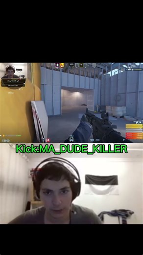 ITS AAAAAAA #kick #cs2 #iran #kurdistan