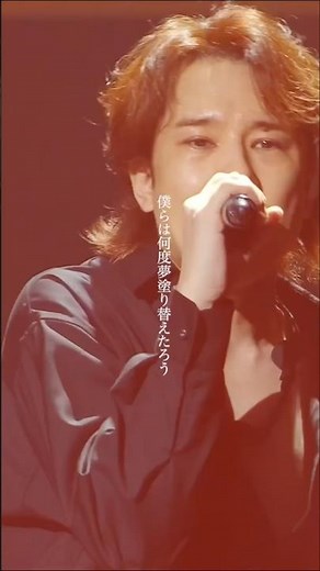 変わりゆく季節の中で僕らは - from A.B.C-Z Concert Tour 2025 CRAZY ROMANTIC! “y” #クレロマツリ_ABCZ #えびコン布教中 #ABCZ