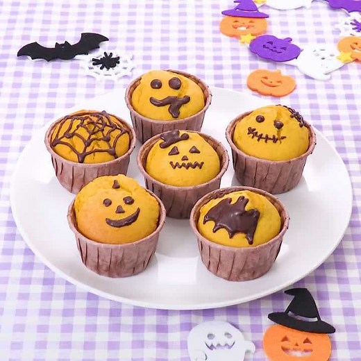 ハロウィンにぴったり♪ パンプキンカップケーキのレシピ動画・作り方 | デリッシュキッチン