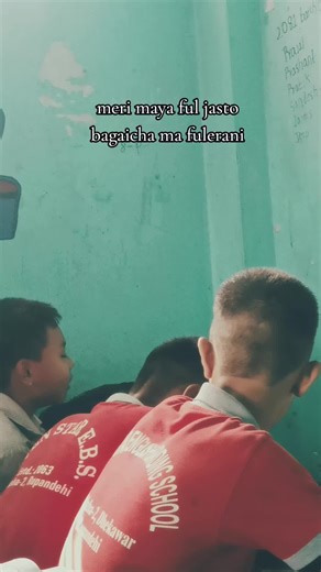 sparsha song - sanga by my cuties class 7A , Friday activity love to hear their voice , Normal sang so effortlessly 😊#creatorsearchinsights #amu #trendingsong #fyppppppppppppppppppppppp #genzteacher #feltcute #sparsha #studentssinging #voiceofstudents