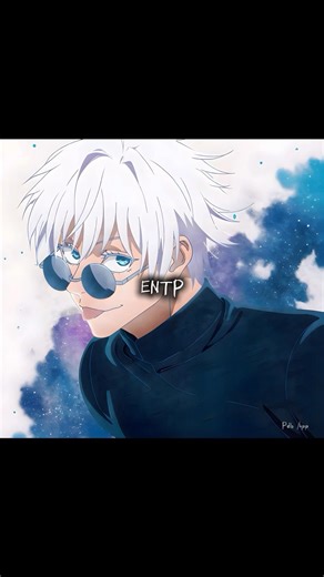 ENTP team 💜 #entp #mbti #mbtipersonality #16personalities #mbtityes