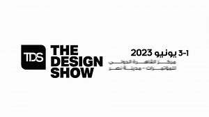 1.6K views · 33 reactions | Set-up and preparations for the greatest design show in EGYPT is happening now! 1 to 3 June 2023 l Cairo International Convention Center – Nasr City | The Design Show | Facebook