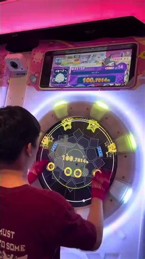 ≠彡"/了→ (100.6801%) | maimai でらっくす CiRCLE