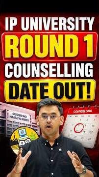 IP University Round 1 Counselling Date OUT 🚨 | IPU BBA, BCA, LLB, LLM Counselling 2026!