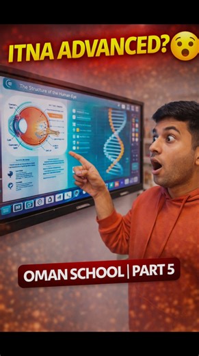 Oman School Digital Board 😲 | Advanced Smart Class? | Part 5 | Real With Arshad #dailyvlog #shorts