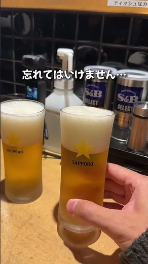 北海道【ガチで北海道楽しむなら真似してほしい札幌旅プラン】