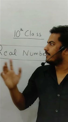 Class 10 chapter 1 REAL NUMBERS #maths #realnumbers #class10th