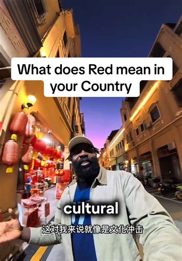 El significado del color rojo en diferentes culturas