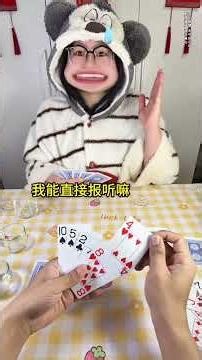 Mind-Blowing Couples' Warm-Up Games - Perfect for Two