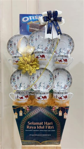 ✨ OPEN PO PARCEL LEBARAN ✨ Parcel cantik, rapi, dan premium ✨ Cocok untuk keluarga, sahabat, rekan kerja & relasi ❤️ 📆 Harga PO ditutup tgl 31/01/26 📲 Order sekarang sebelum sold out 082161576676 @happy.hampers43 #parcellebaran #parcelserdangbedagai #seirampah #parcelmedan #parcelpecahbelah