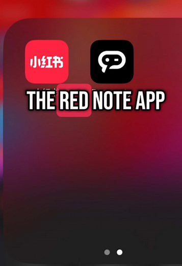 Exploring the Red Note App Features and Benefits