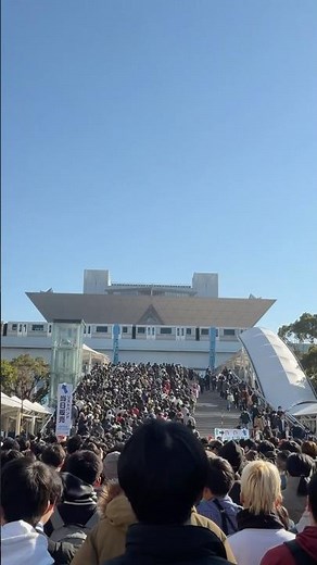 Comiket Experience