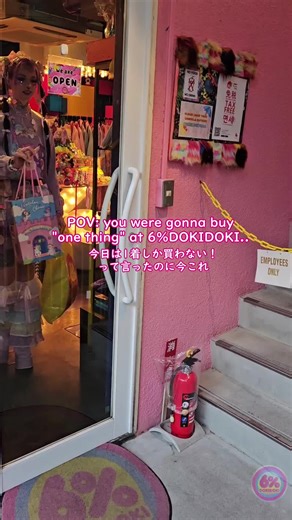 Kawaii Fashion Trends from Harajuku You Need to Know