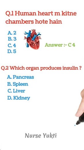 Nursing MCQ Practice | Anatomy + Medical Surgical + Child Health | #revisionnotes #quickstudy