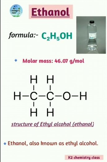 ethanol (ethyl alcohol) C₂H₅OH/ethanol formula/ethanol molar mass/ethanol structure/ethyl alcohol