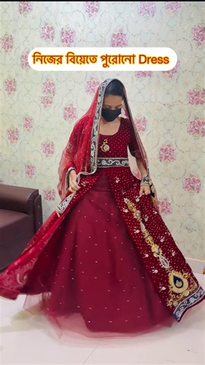 Rosy's Lifesta on Instagram: "বাবাকে কতোটুকু ভালোবাসলে একটা মেয়ে এই কাজ টা করতে পারে♥️"