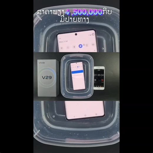 149K views · 9.2K reactions | Hmoob movie kev ua tsov rog | Analy CTL | Facebook