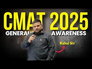 CMAT 2025 | Ace General Awareness: Static GK & Current Affairs | Study Tips & Resources