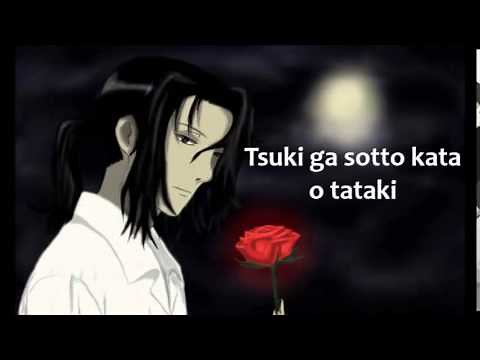 Aozora no namida (blood+ opening theme) lyrics