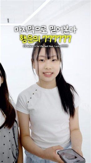 핸드폰 비밀번호 맞히기 대결🤣 서로 핸드폰 비밀번호 맞히다가 결국 아이폰 잠겨버린 피어스 멤버들💥#재밌는영상 #재밌는 #웃긴 #웃긴영상 #funny #예능 #funnyvideo