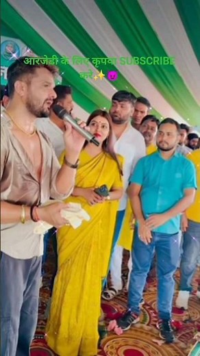 #RJD_song जीते दे लालटेनिया | Rajesh Rasila | Jiite De Lalteniya | Parul Mahi #maghi Song💚✨