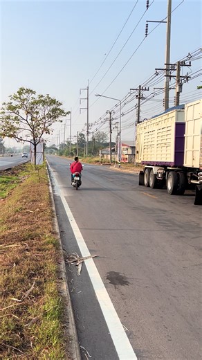 #ไร่อ้อยทวีพร🎋 #ซีรี500 #380ดีว่ะ