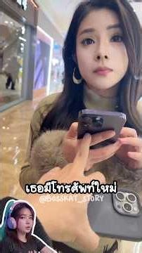 Caught red-handed! Girlfriend cheated on him, saying she was discussing business.