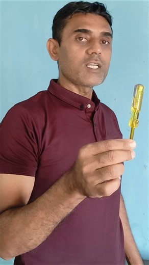 Tester hack💡 #electrician #electrical #shorts #tester#connection