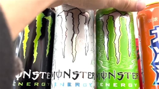 monster energy这个饮料到底是咋回事？