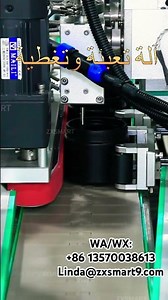 Automatic Filling machine #machine #fillingmachine #fillingcappingmachine #automationequipment