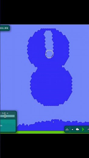 Number Animation with Sound Effects