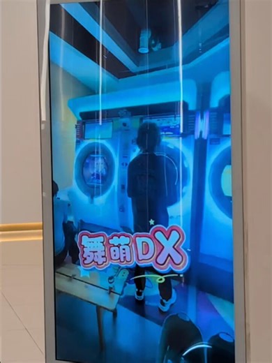中国の無錫にある、音ゲー専門店です！日本にプロリーグが存在するIIDX、DDR、SDVX、すべて最新作が揃ってます！超上級者専用の発狂BMSをプレイできる、アーケード仕様の筐体まであります！初来店の私に、皆伝の女性プレイヤーが気さくに話しかけてきてくれて、温かいコミュニティを感じました！