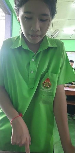 Grade 8 Reading Skills