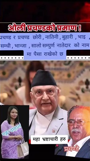 #mangoliyan judo dojo Nepal #anatoly #ॐ fitness gym #npjmuser #