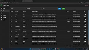 Cashbook使用教程-后台功能介绍