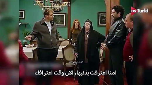 مسلسل هذا البحر سوف يفيض الحلقة 31 احداث 1 الرسمي مترجم للعربية