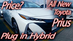 20K views · 785 reactions | Toyota Prius PHV Plug in Hybrid | 40km/L Fuel average ? Price from Japan to Pakistan. Detailed review. for more videos please subscribe to my youtube channel. https://www.youtube.com/c/ArslanZafarvlogs/ #Toyota #PRIUS #PRIUSPHV #hybridcar #hybrid #Pakistan #pakistancars #japanesecar #japanesecars | Arslan zafar | Facebook