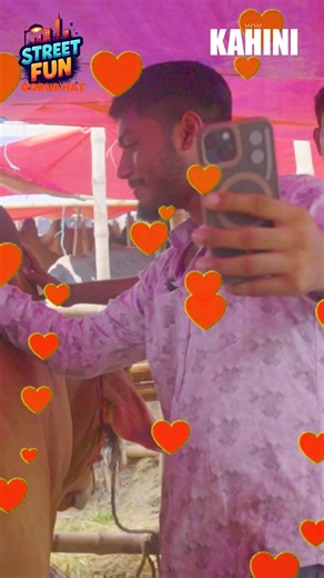 2.8K views · 49 reactions | Gorurhat with prohelika_khan #StreetFun #streetshow #Prohelika #kahinireels #kahini #funnyreels | Kahini Reels | Facebook