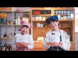 九州のご当地蒸しパン レンジでふくれるふくれ菓子／まるはちふくれ菓子店