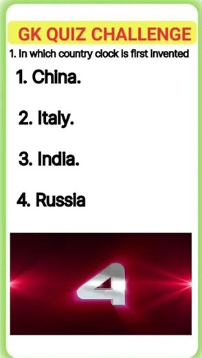 when first clock is invented