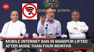 #Manipur CM #BirenSingh said that mobile internet services, which were suspended after ethnic violence erupted in the northeastern state on May 3, will be restored from Saturday | The New Indian Express | Facebook
