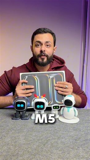 Ipad pro M5 unboxing + Accessories from Noon use code Peter20 or Fouad