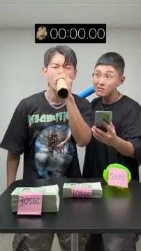 wait for end lion 🦁 sound effect challenge with timing #shorts #challenge