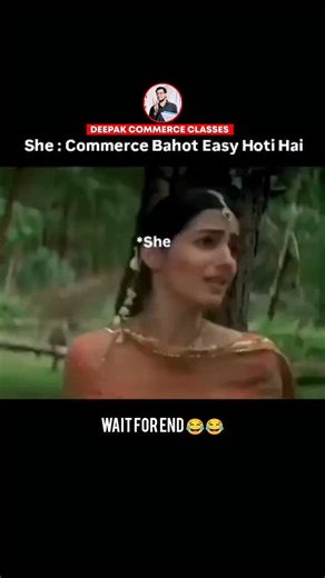 DEEPAK AGRAWAL | DEEPAK COMMERCE CLASSES on Instagram: "Commerce bhot easy hoti hai #commerceteacher #commercestudents #accountancymemes #11thcommerce #12thcommerce #agracoaching #sadarcoaching #madunagar #deepakcommerceclasses"