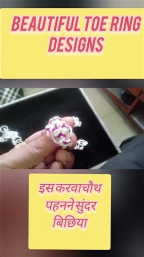 #beautiful tie designs