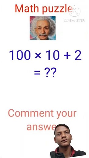 #12thmathobjectiveforboardexam2023 #quiz #maths #mathematics