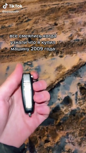 Audi Key Fob Features and Buying a 2009 Model