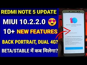 Redmi note 5 Miui 10.2.2.0 new update | 10 new features | Back camera portrait Redmi note 5