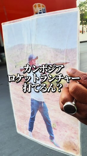 プノンペンのローカルマーケットを探索